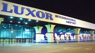 Луксор әуежайы