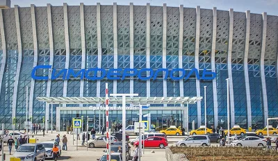 Симферополь әуежайы