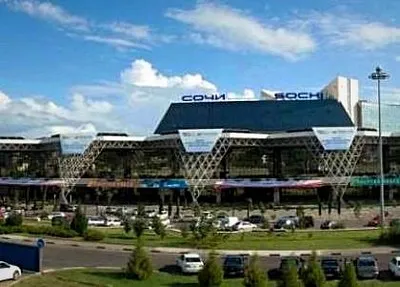 Адлер әуежайы Сочи AER