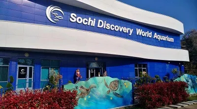 Oceanarium Sochi Discovery World Aquarium.