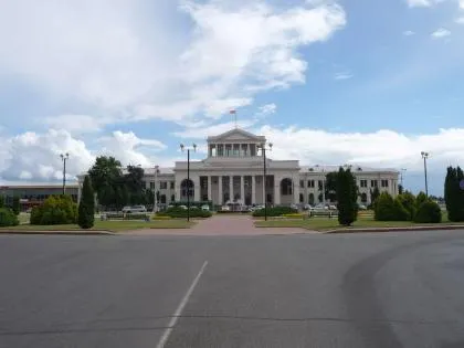 Минск 1 әуежайы