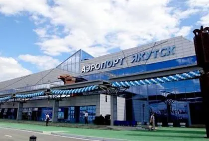 Омбы әуежайы